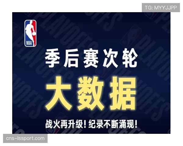 深度报道:大数据公司如何通过追踪数据预测NBA下一波战术潮流 深度报道:大数据公司如何通过追踪数据预测NBA下一波战术潮流